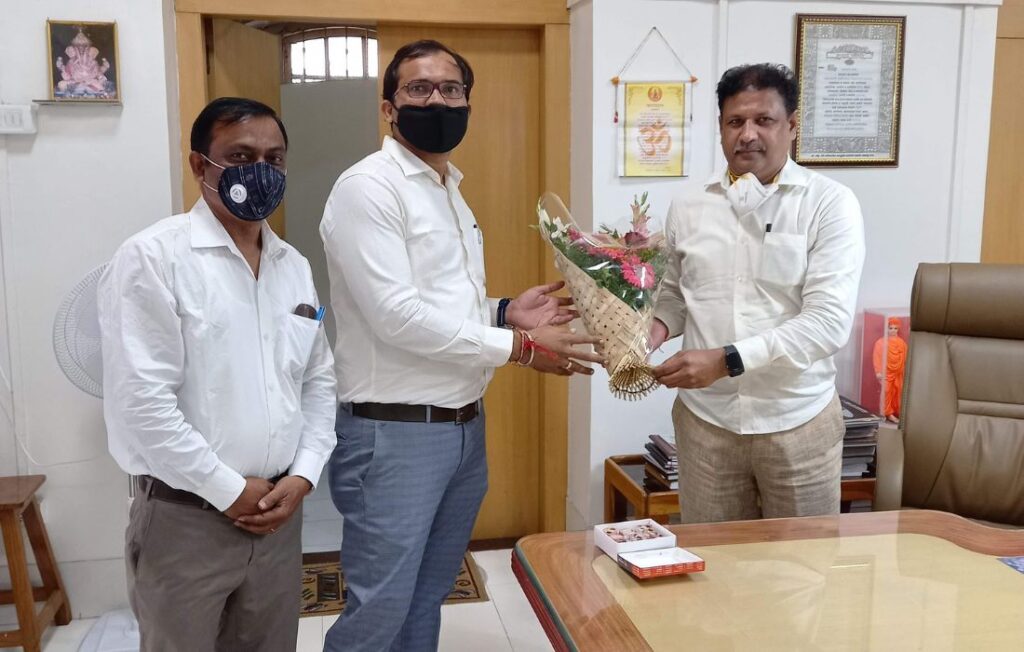 Pune